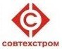 Совтехстром